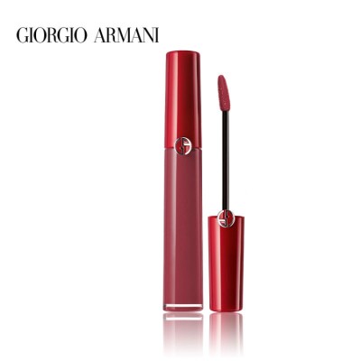Armani red tube lip glaze lipstick