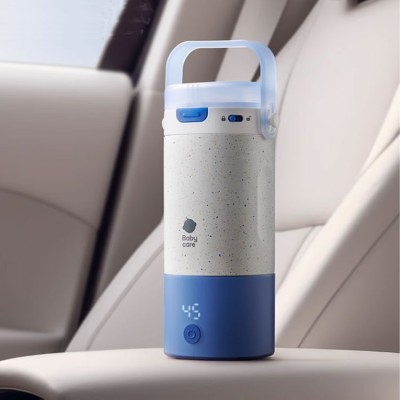 babycare rechargeable thermos cup