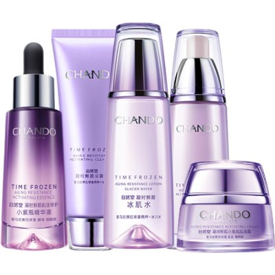 Chando Firming Skincare Set