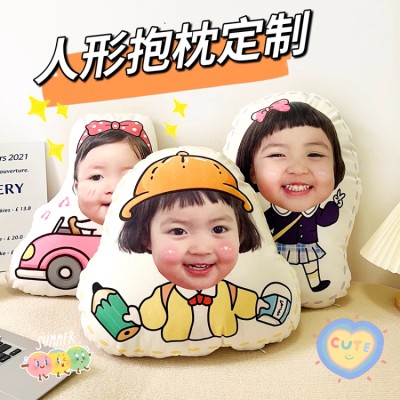 Creative baby photo pillow customization