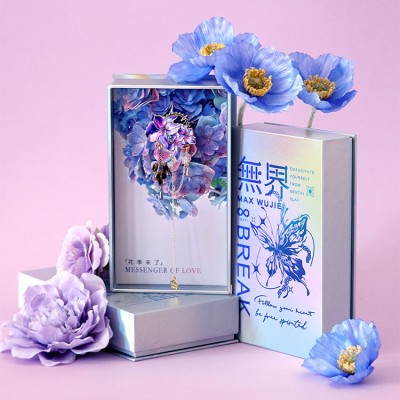 Van Gogh Iris Brooch
