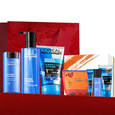 L'Oreal Men's Skincare Set