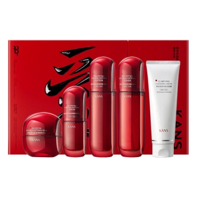 Hanshu Red Waist Lotion Set