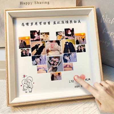 Anniversary Photo Frame Customization