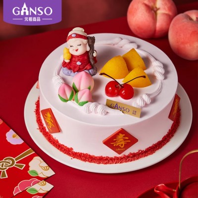 Yuanzu Peach Birthday Milk Cake