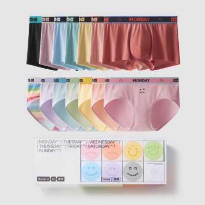 Men's and women's underwear gift box