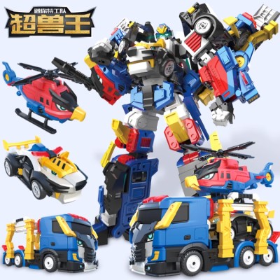 Super Beast King Trio Transformation Mecha
