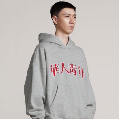 Chinese youth men's embroidered sweatshirt