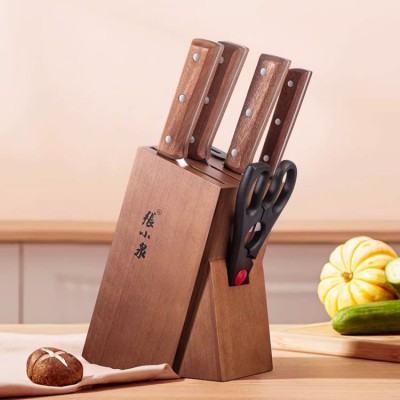 Zhang Xiaoquan Stainless Steel Knife Set