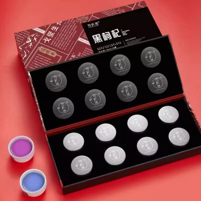 Подарункова коробка Yuqifu Black Wolfberry