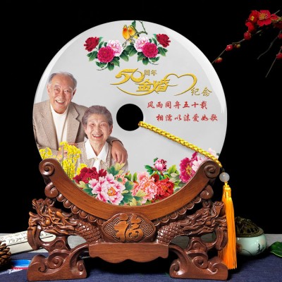 Golden wedding jade peace buckle ornaments