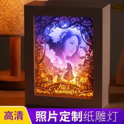 Photo customized light and shadow paper sculpture lamp