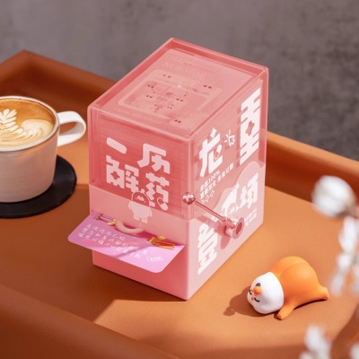 A calendar antidote blind box calendar