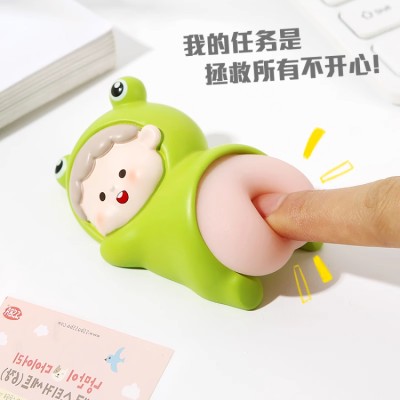 Q elastic butt stress relief doll