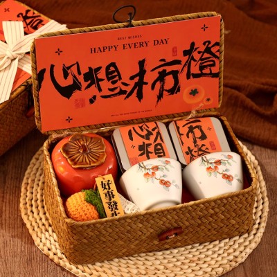 Xinxiang Persimmon Orange Woven Basket Gift Box