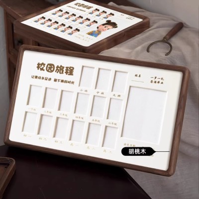 ChArmkpR Erkek Japon Çiçek Desenli Patchwork Bağcıklı Bel Düz Pantolon
