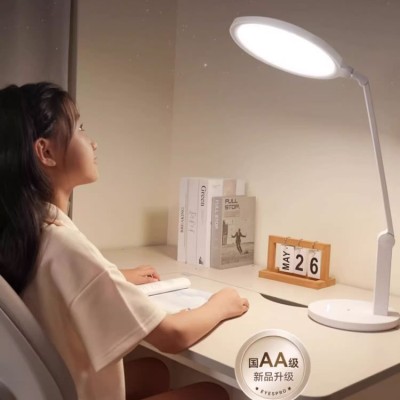 Hasbro children's eye protection study lamp