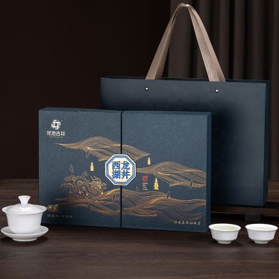 West Lake Longjing Tea High-end Gift Box
