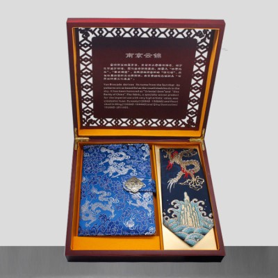 Mocador de brocat de Nanjing i caixa de regal de corbata