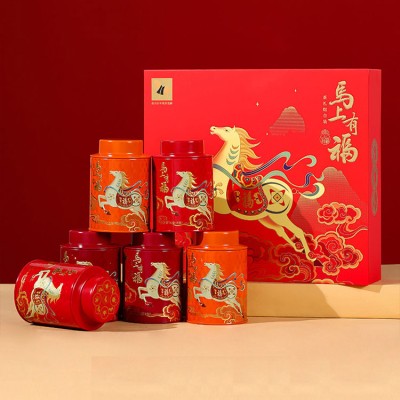 Wuyishan Dahongpao tee geskenkboks