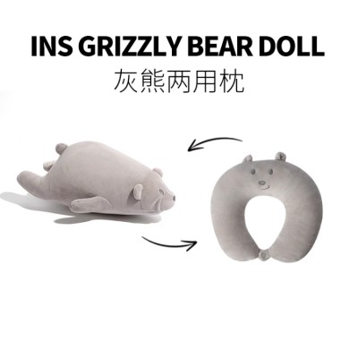Cuscino a forma di U per bambola trasformabile