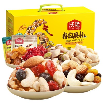 Daily Nuts Gift Pack