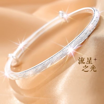 Happy Starry Sky Sterling Silver Bracelet