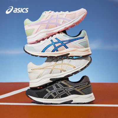 Asics gyermek sportcipő