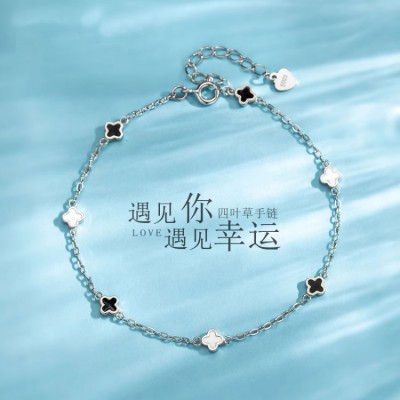 925 Silver Four Leaf Clover Good Luck Bracelet