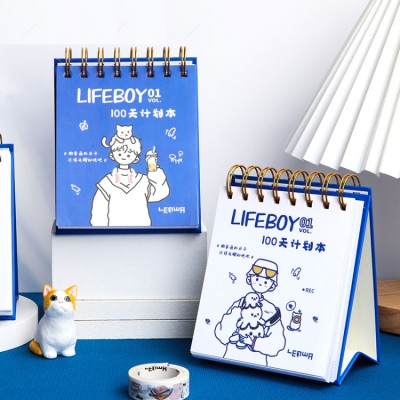 100-Day Daily Planner
