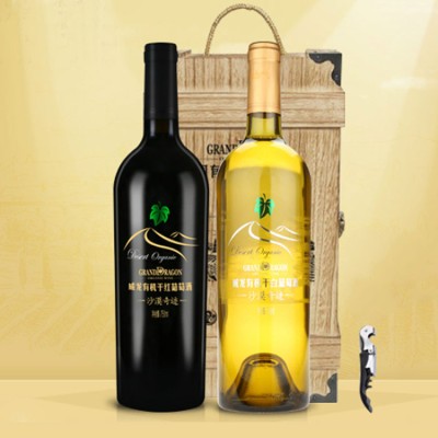 Two bottles of Weilong wine in wooden box