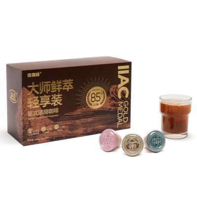 Master Fresh Italian Coffee Powder Gift Box