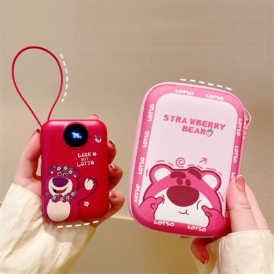 Disney cute pet power bank