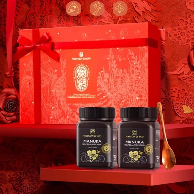 New Zealand Manuka Honey Gift Box