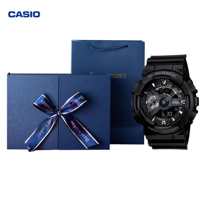 Casio Black Warrior Digital Watch