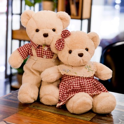 Wedding couple teddy bear pair