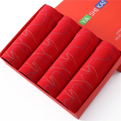 Men's Zodiac Year Red Underwear Gift Box