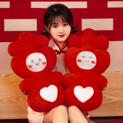Chinese style wedding pillow