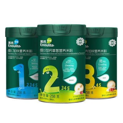 YINGS Vitamin C and Iron Baby Rice Cereal