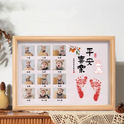 Baby Hand and Foot Ink Photo Frame