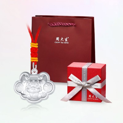 Gold longevity lock for baby's zodiac sign