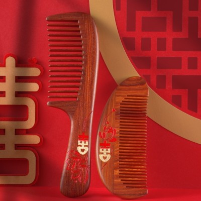 Tan Mujiang wedding comb gift box