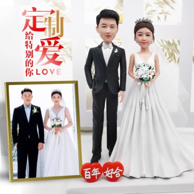 Wedding clay figurine customization