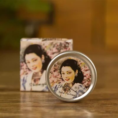 Xiangyue women's solid perfume