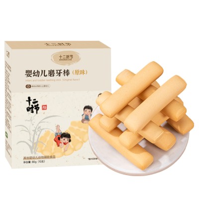 Baby Teething Biscuits