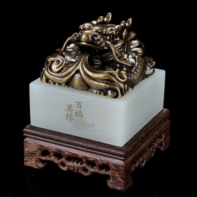 Dragon head jade seal ornament