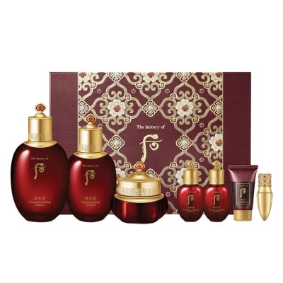 Whoo skincare gift set