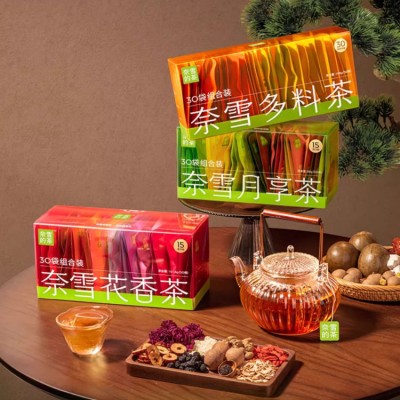 Nayuki's Camellia Fruit Tea Gift Box