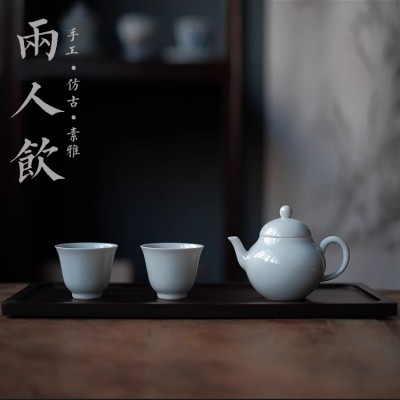 One pot and two cups tea set