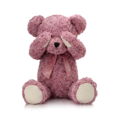 Don't listen, don't talk, don't look at shy bear